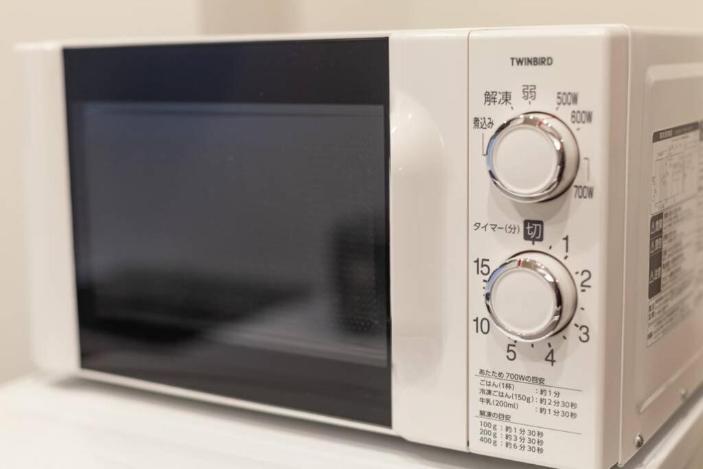 Eldor Nishikoujiya Apartment Tokyo Eksteriør bilde