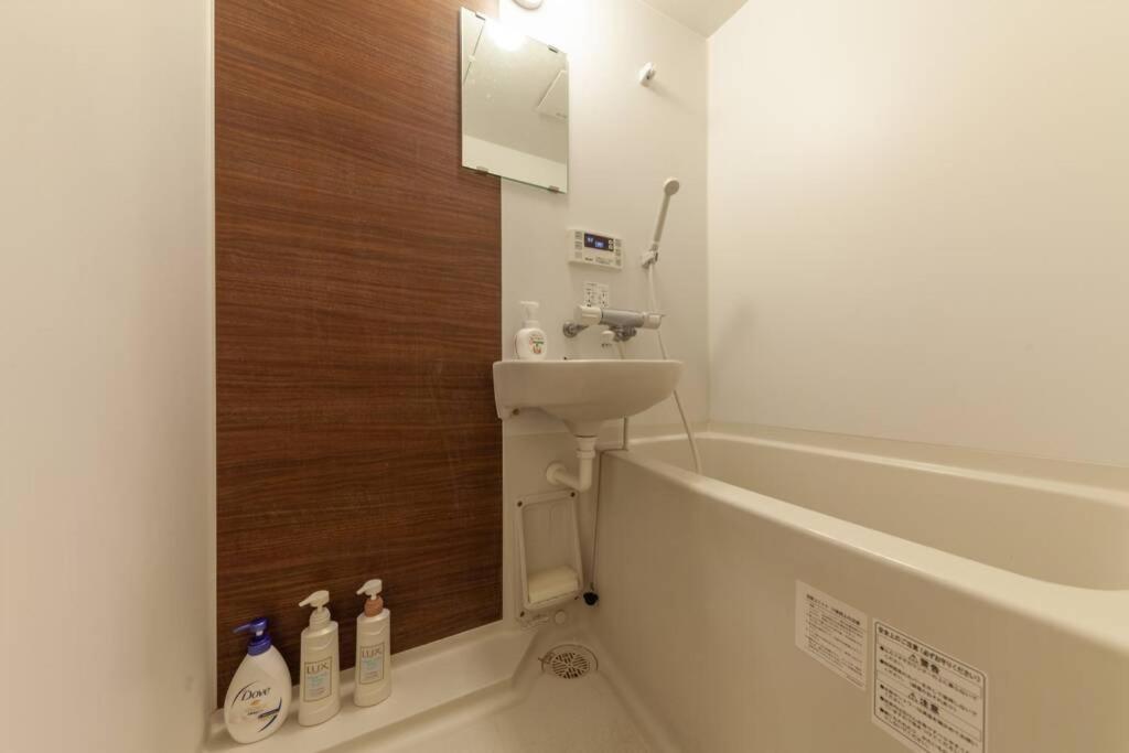 Eldor Nishikoujiya Apartment Tokyo Eksteriør bilde